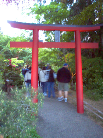 Entrance to the Japanese Garden